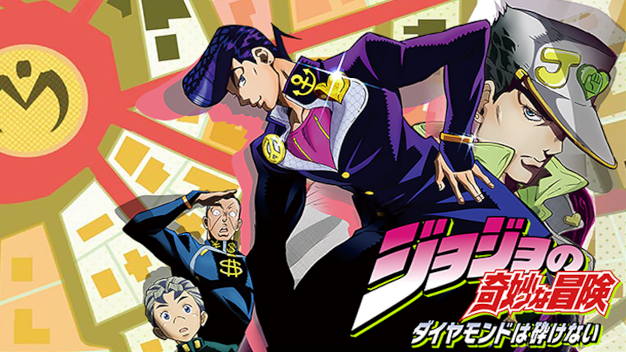 Sámán Király 2021 - 2. előzetes